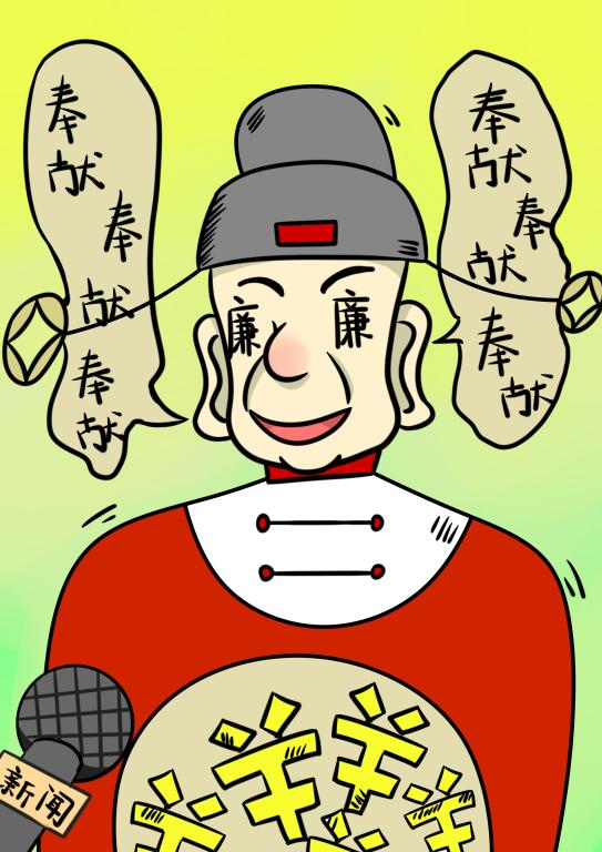 0638太阳集团