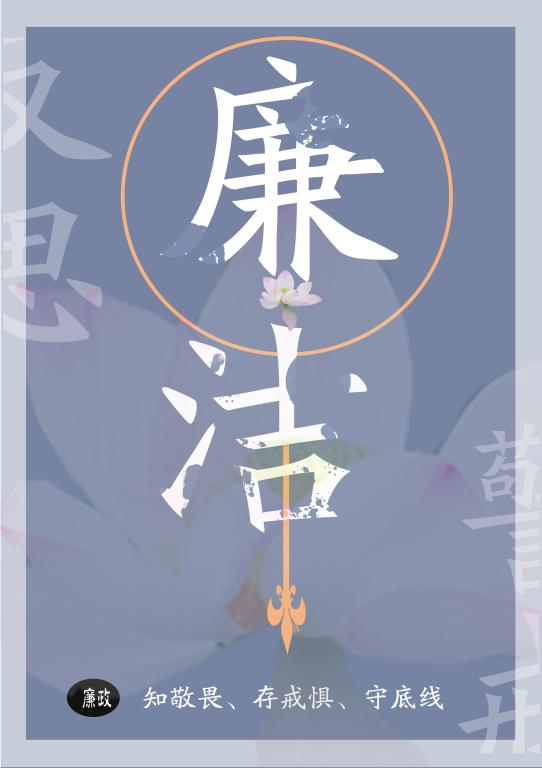 0638太阳集团