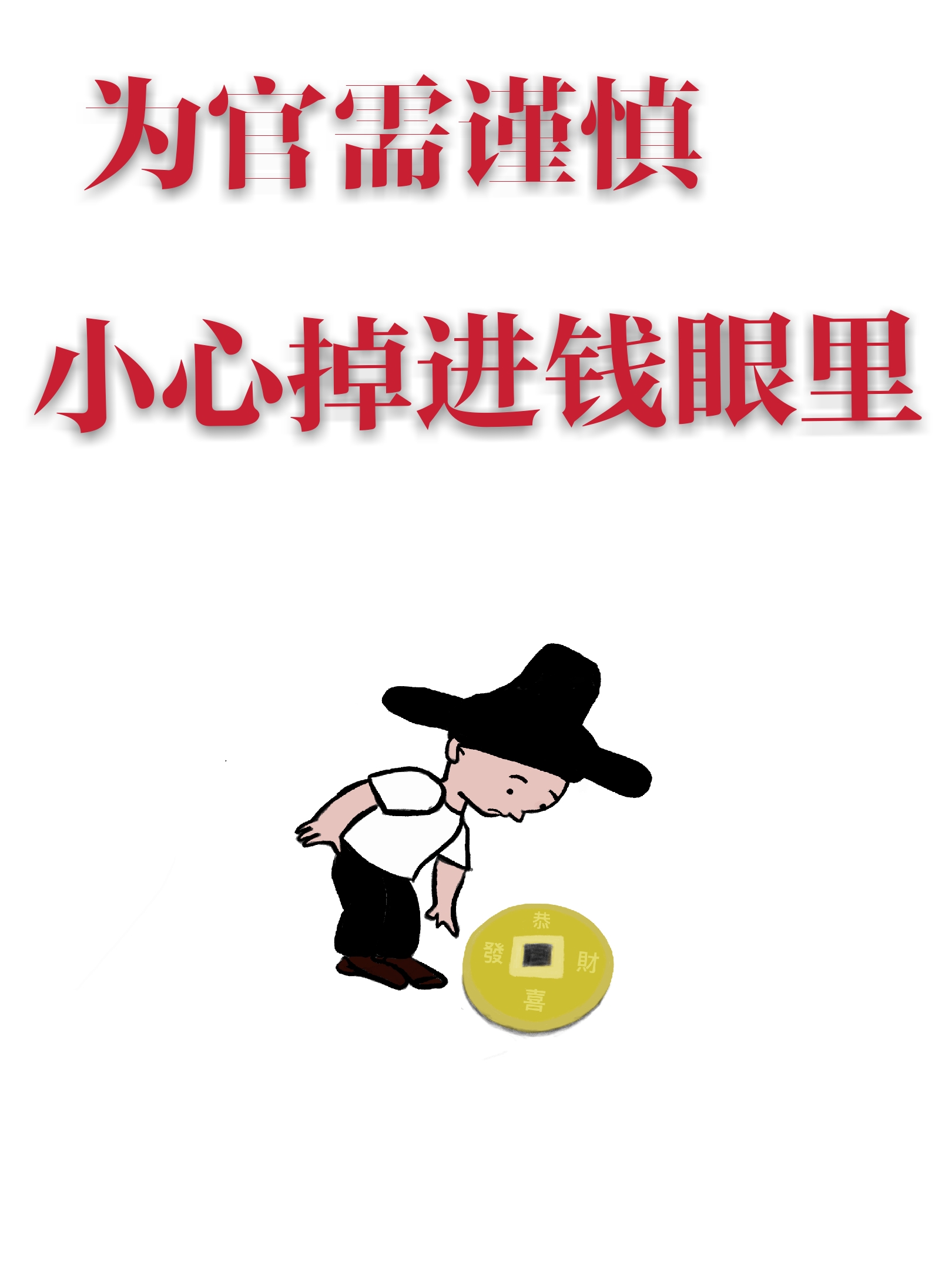0638太阳集团