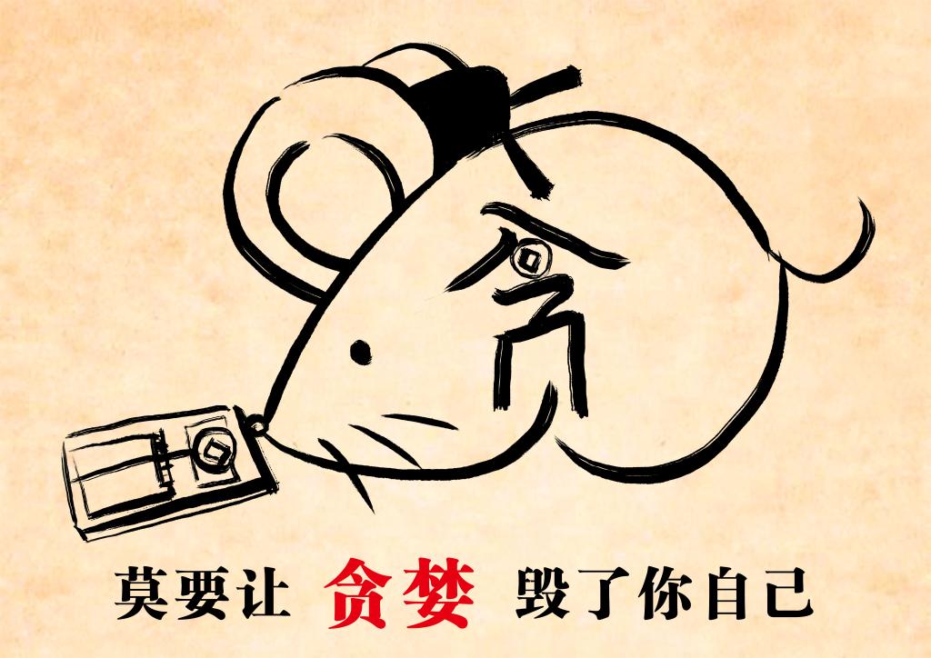 0638太阳集团