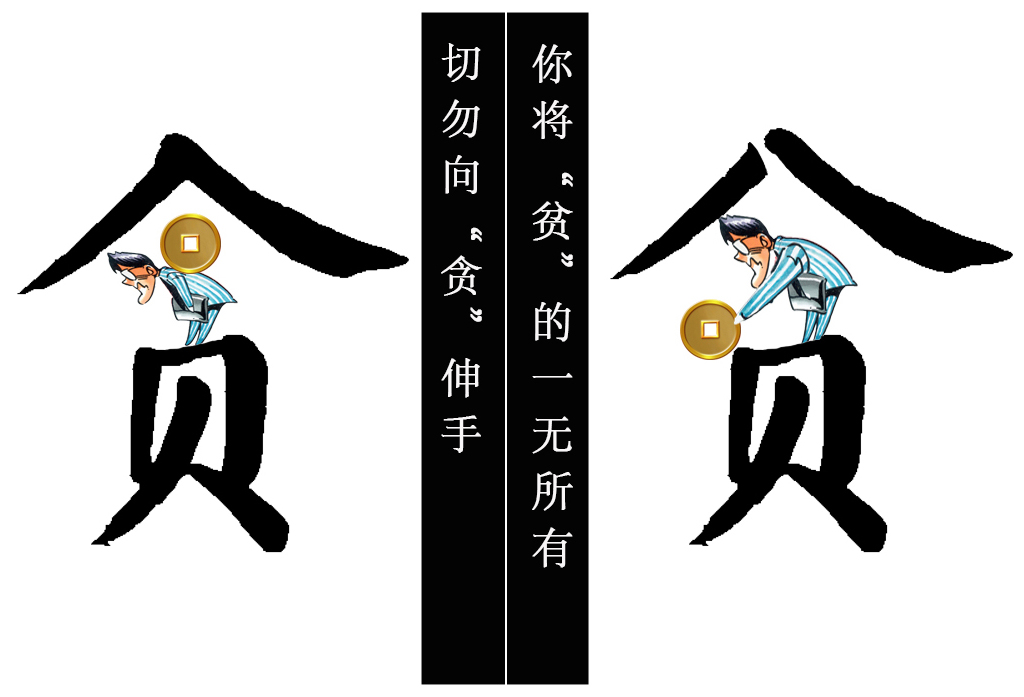 0638太阳集团