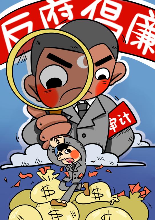 0638太阳集团
