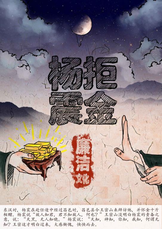 0638太阳集团