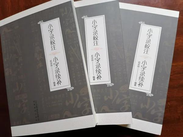 0638太阳集团