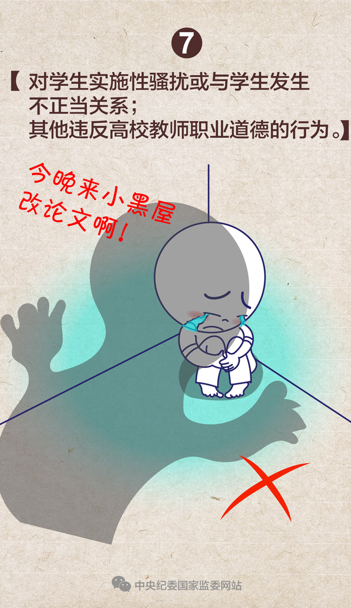 0638太阳集团
