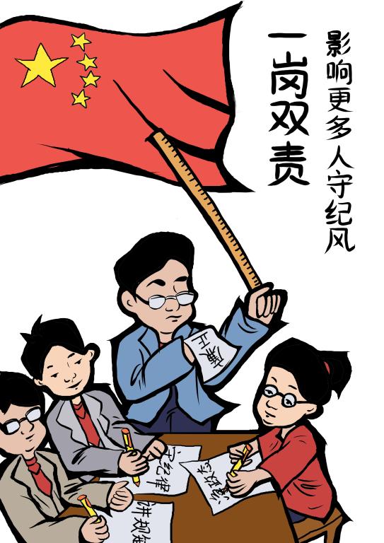 0638太阳集团