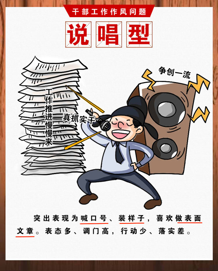 0638太阳集团