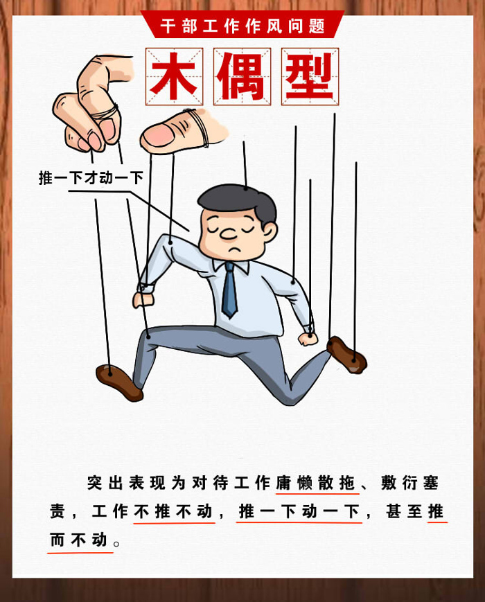 0638太阳集团
