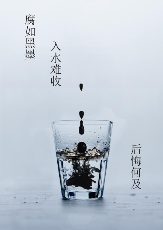 0638太阳集团