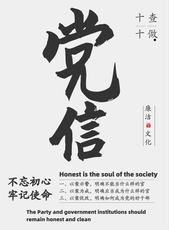 0638太阳集团
