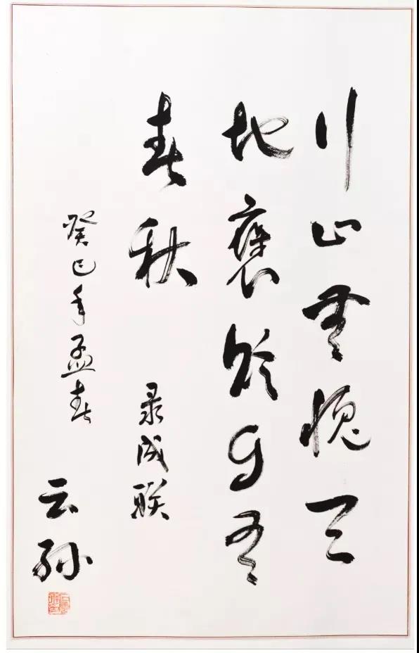 0638太阳集团