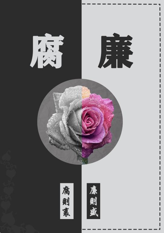 0638太阳集团