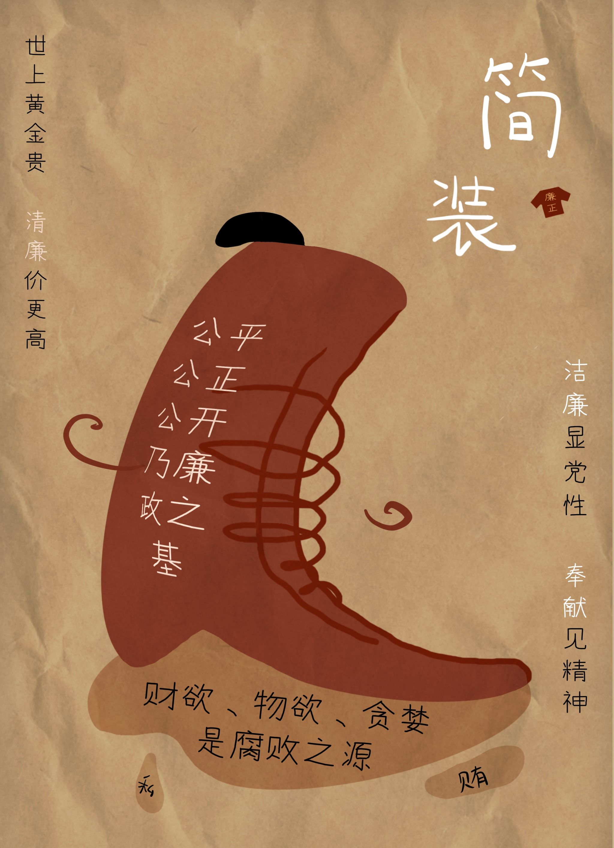 0638太阳集团