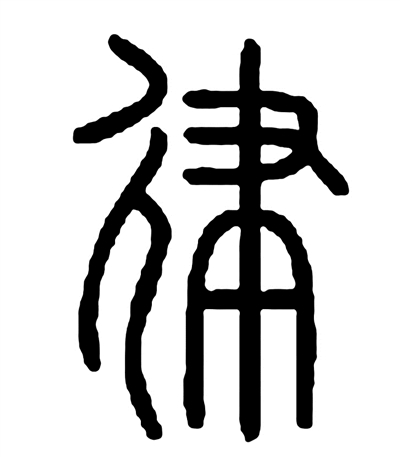 0638太阳集团