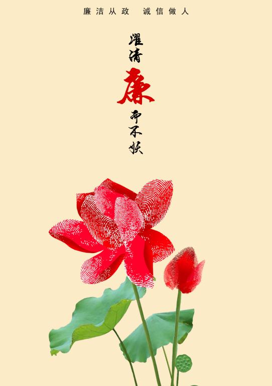0638太阳集团