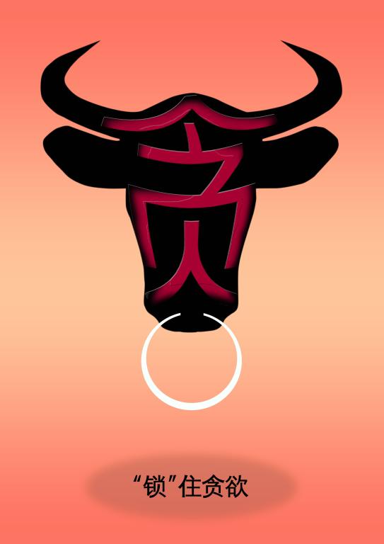 0638太阳集团