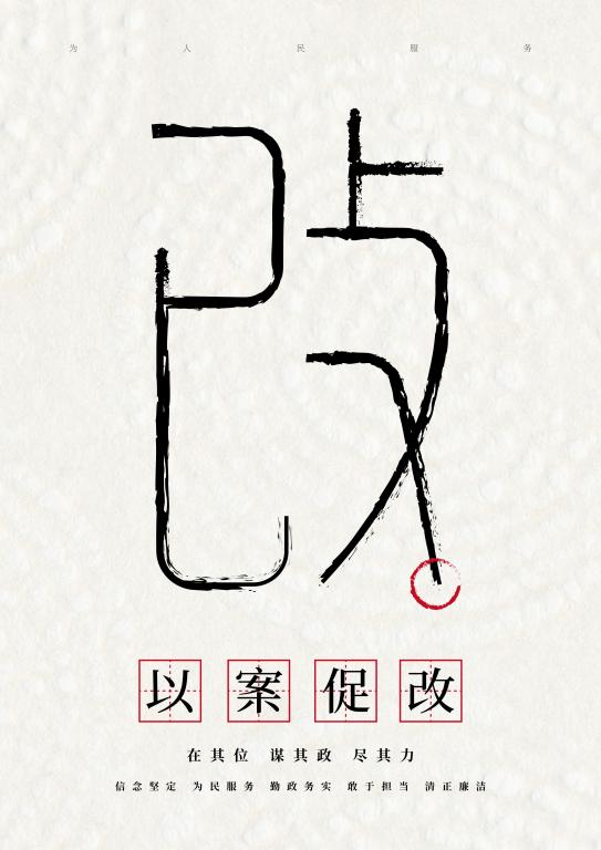 0638太阳集团