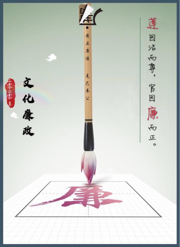 0638太阳集团