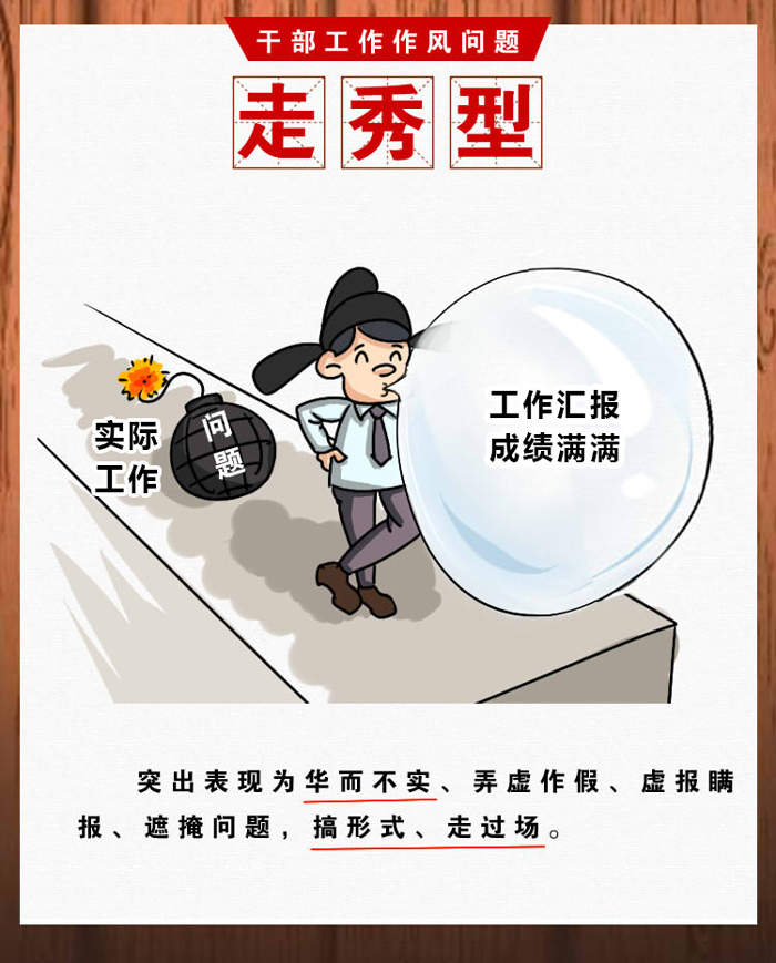 0638太阳集团