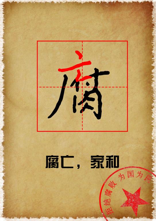 0638太阳集团