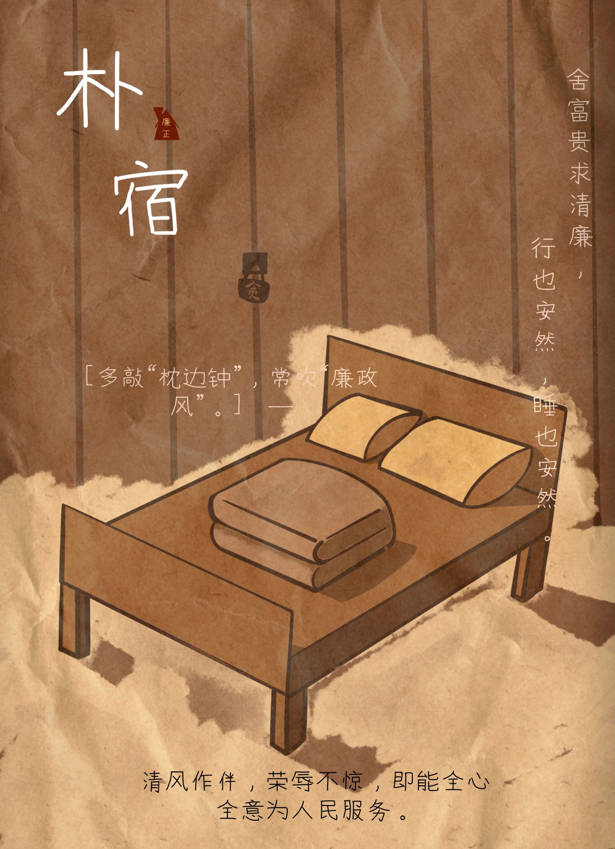 0638太阳集团