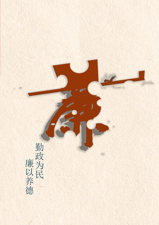 0638太阳集团