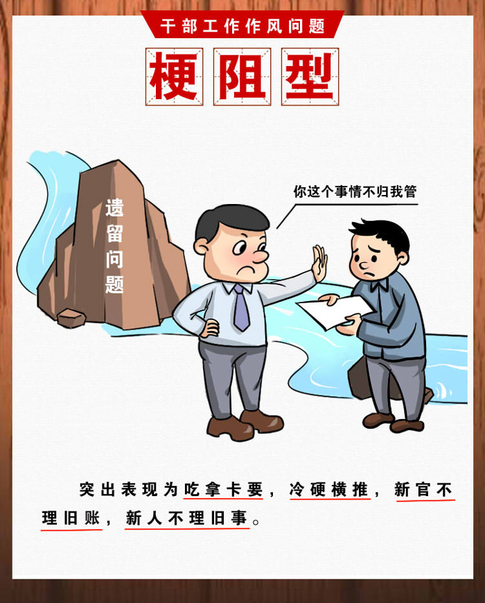0638太阳集团