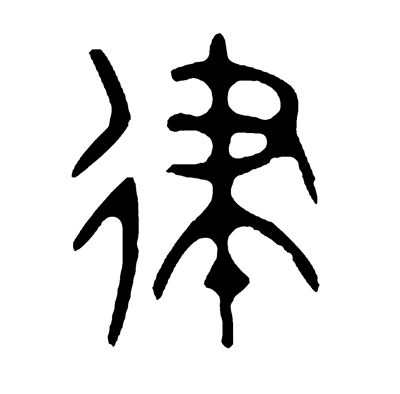 0638太阳集团
