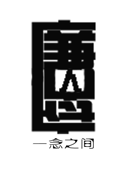 0638太阳集团
