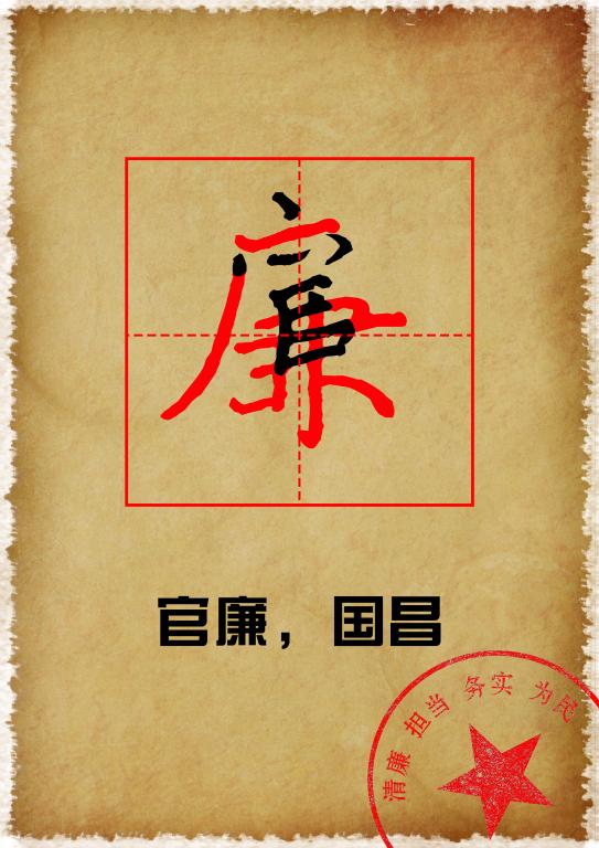 0638太阳集团