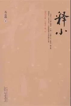 0638太阳集团