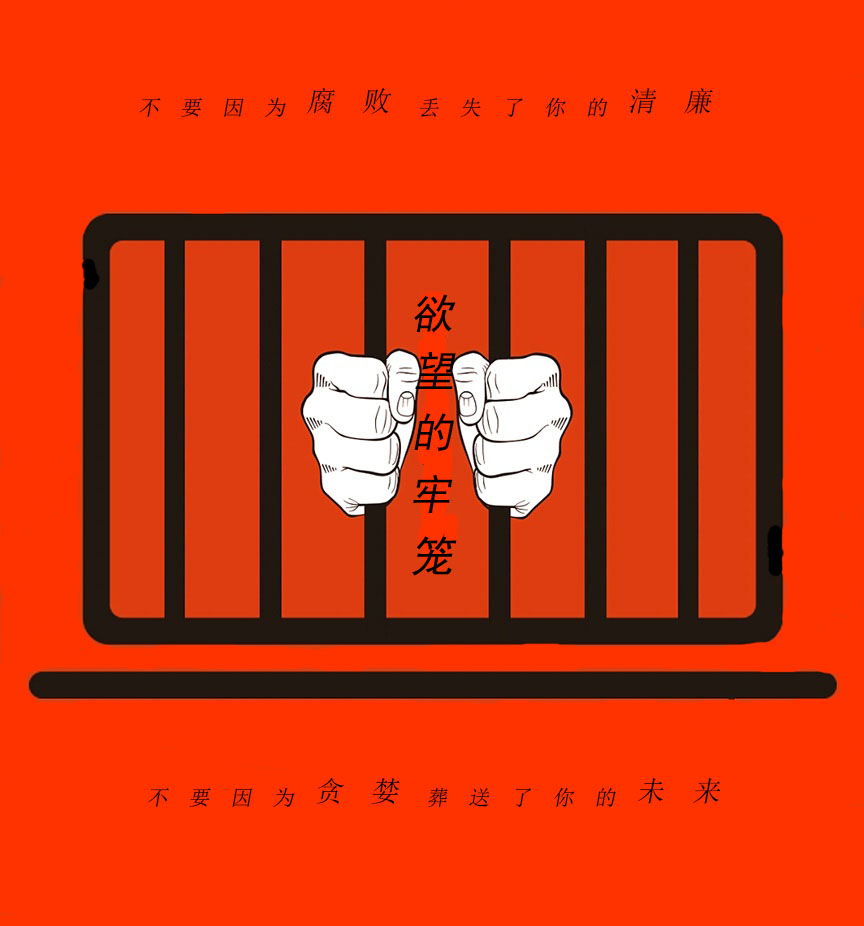 0638太阳集团