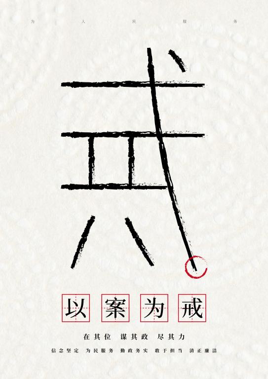 0638太阳集团