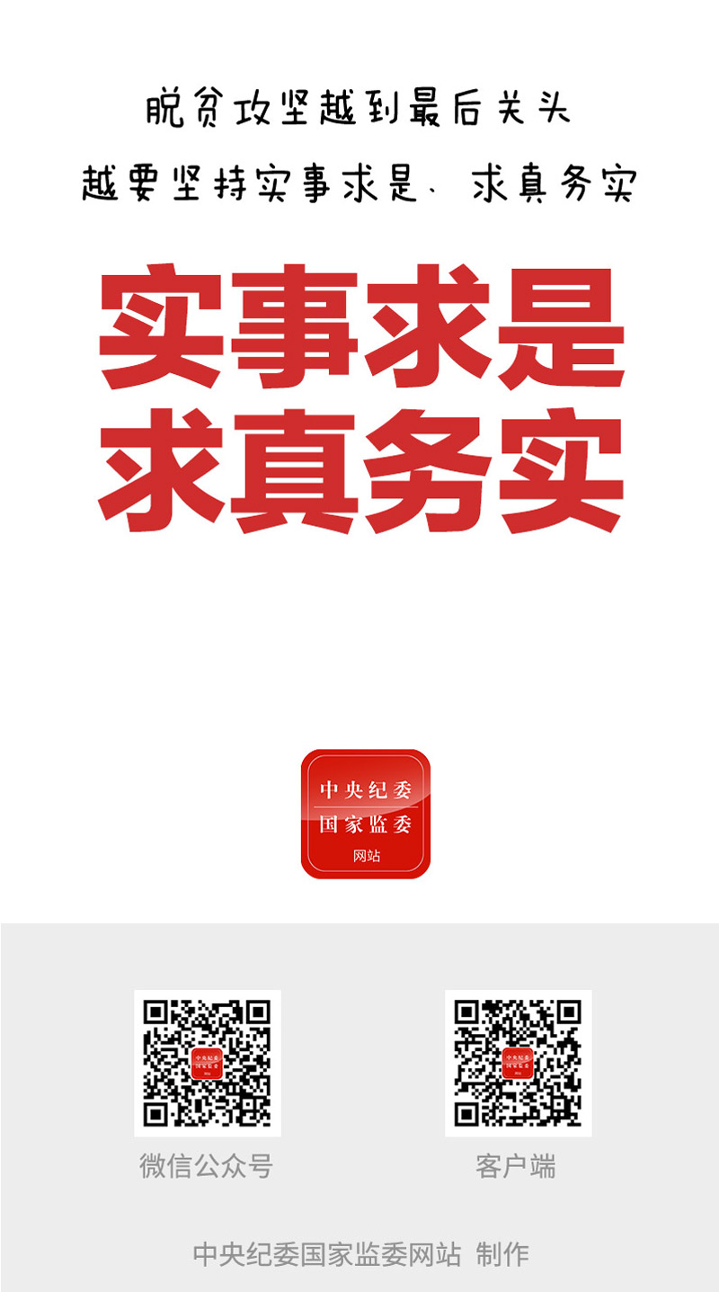 0638太阳集团