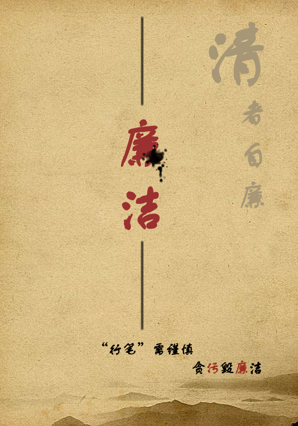 0638太阳集团