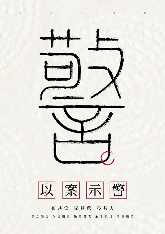 0638太阳集团