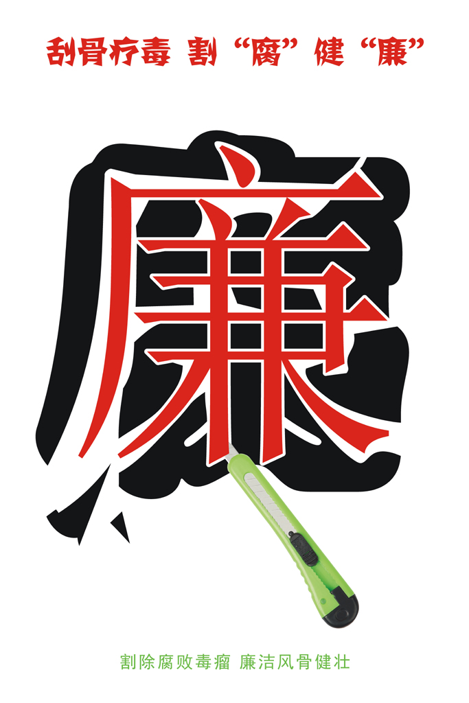 0638太阳集团