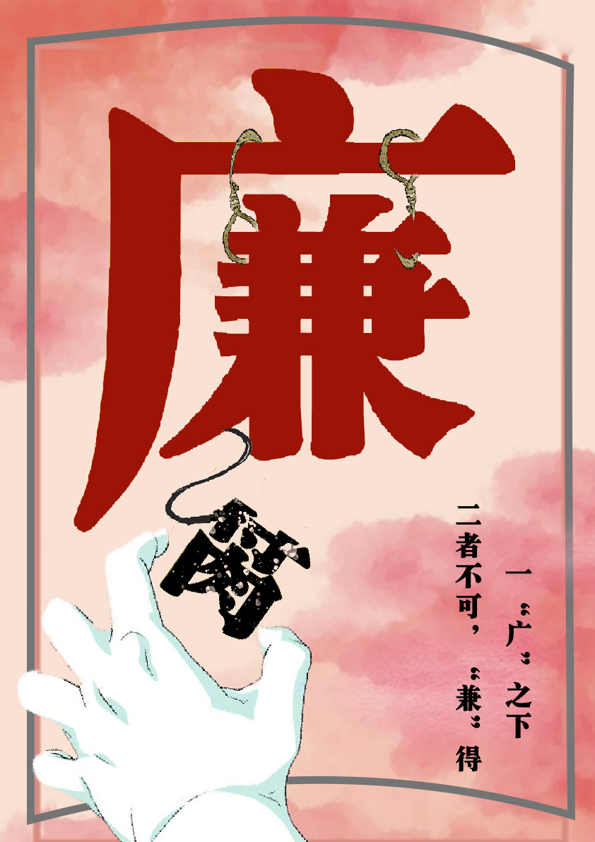 0638太阳集团