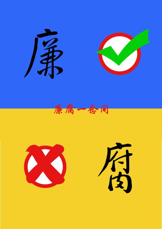 0638太阳集团