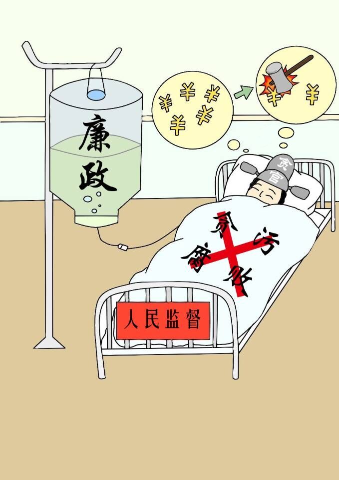 0638太阳集团