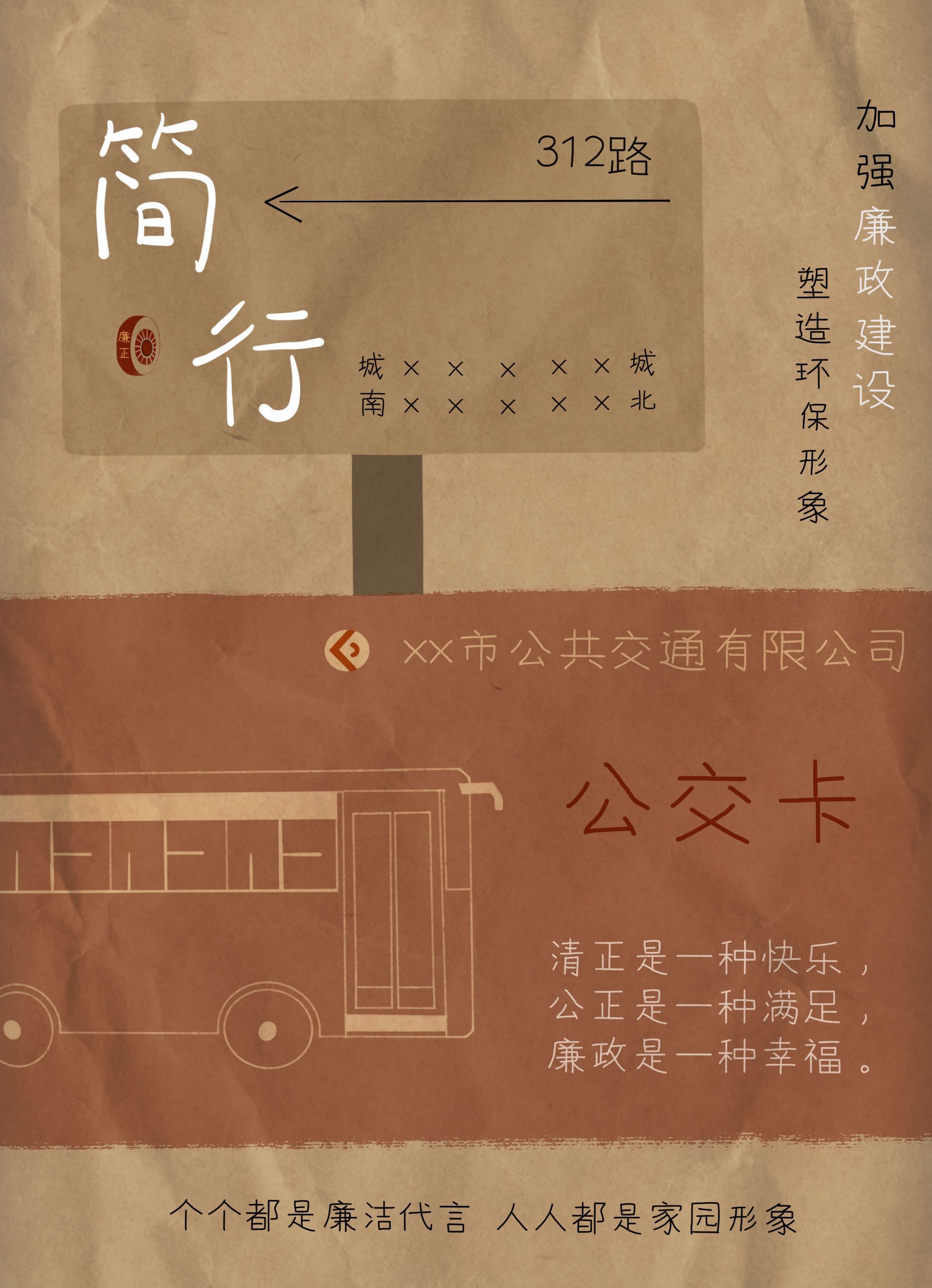 0638太阳集团