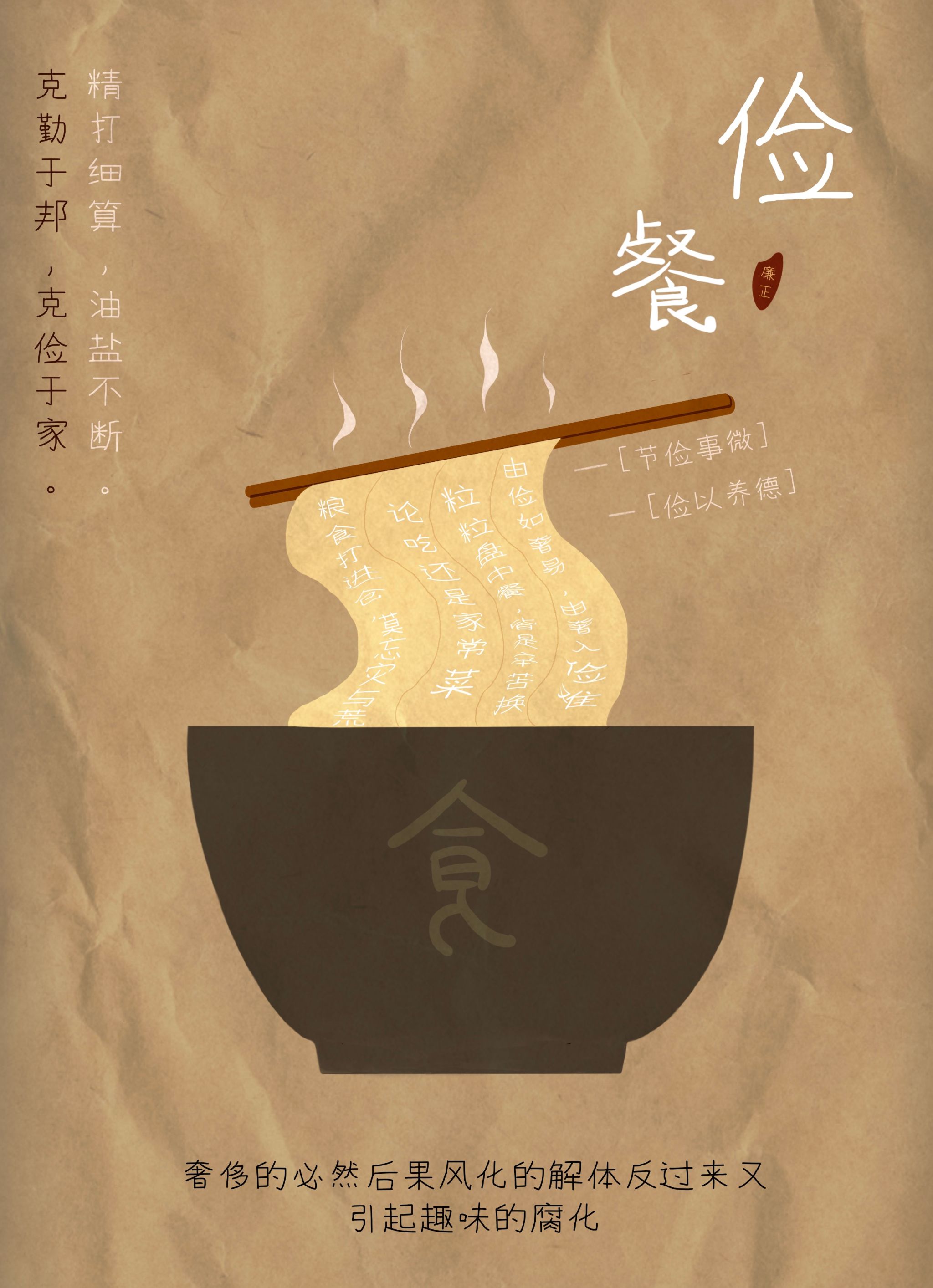 0638太阳集团