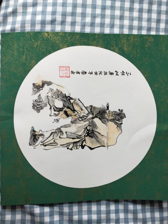 0638太阳集团