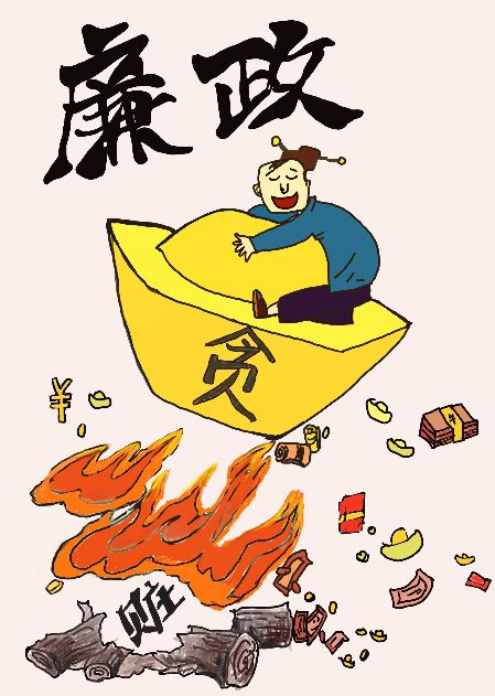 0638太阳集团