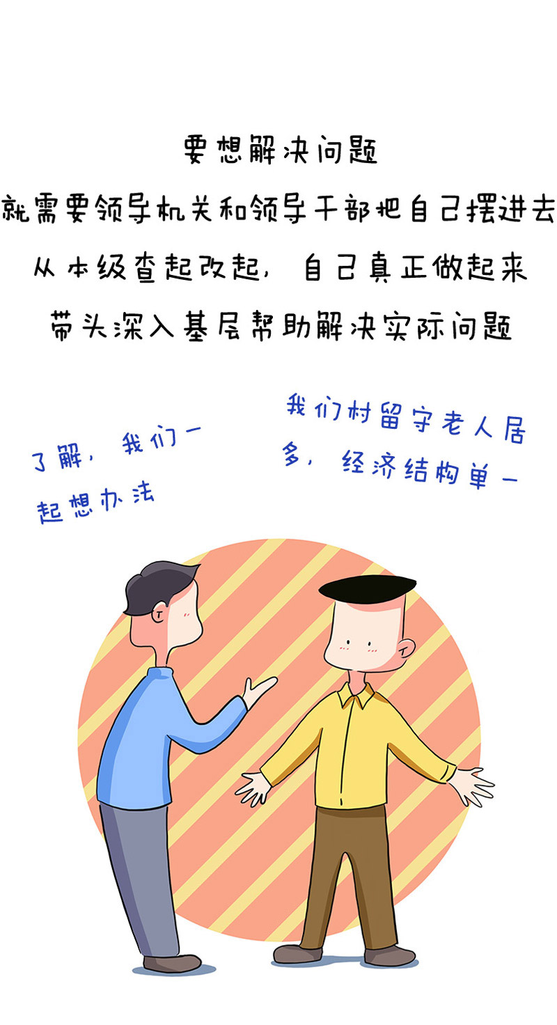 0638太阳集团