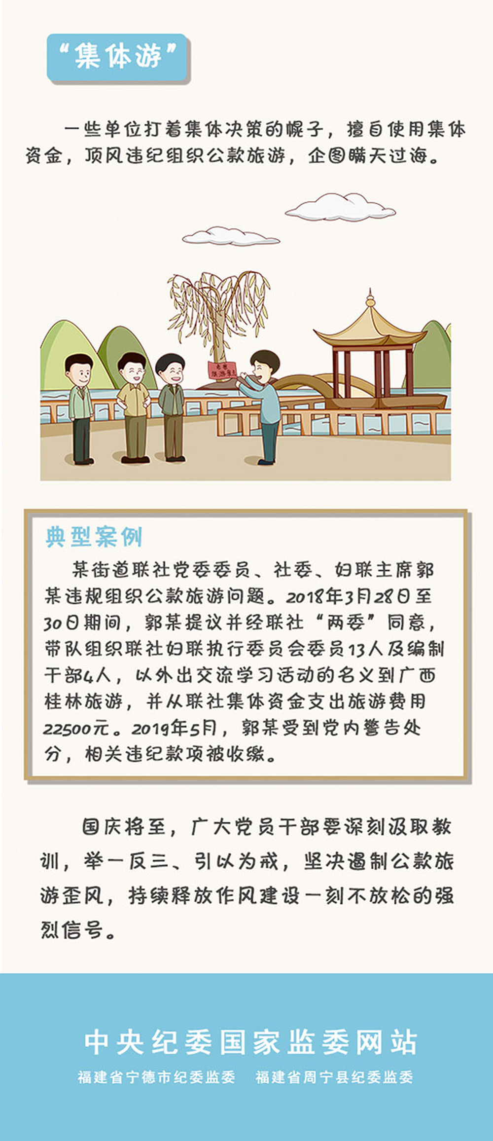 0638太阳集团
