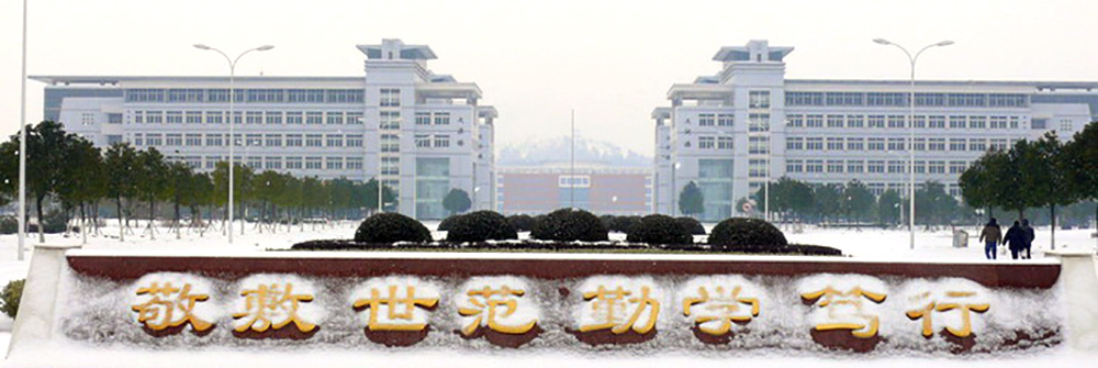 0638太阳集团