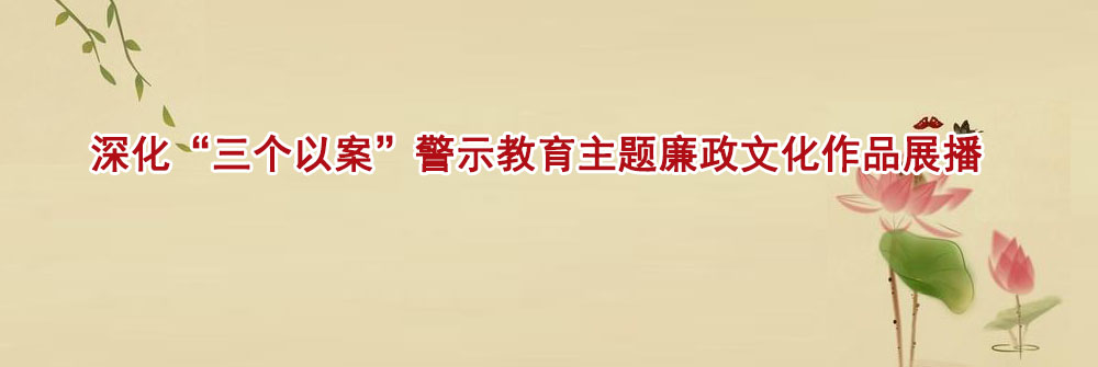 0638太阳集团