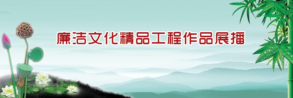 0638太阳集团