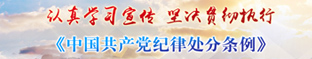 0638太阳集团